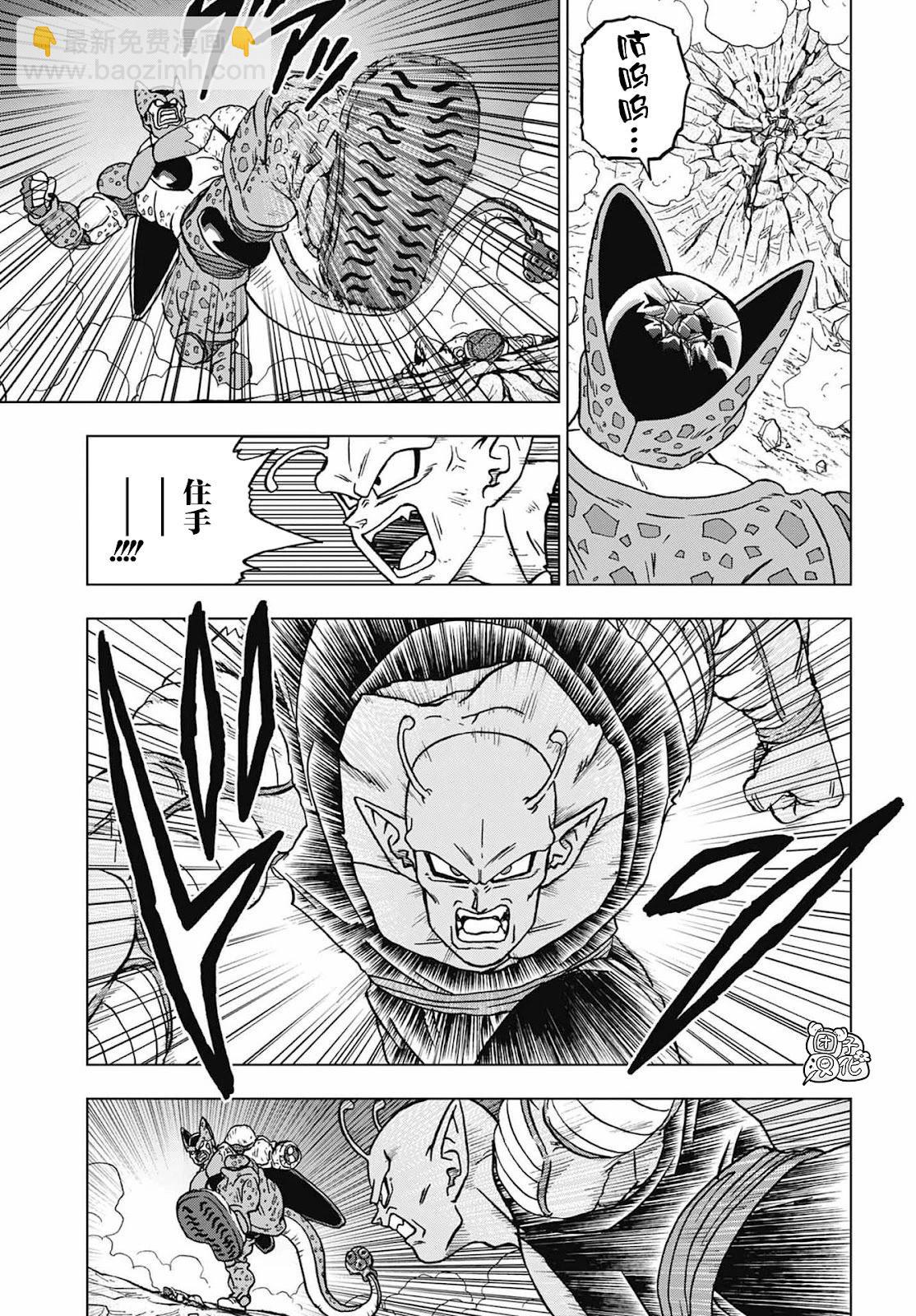 第98话17