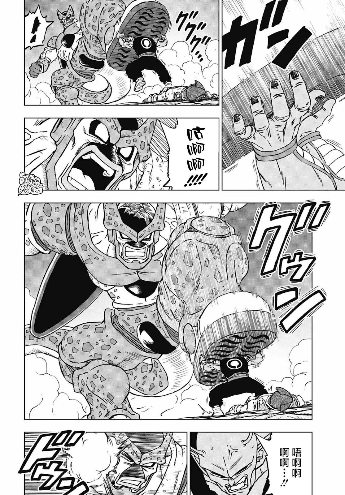 第98话18