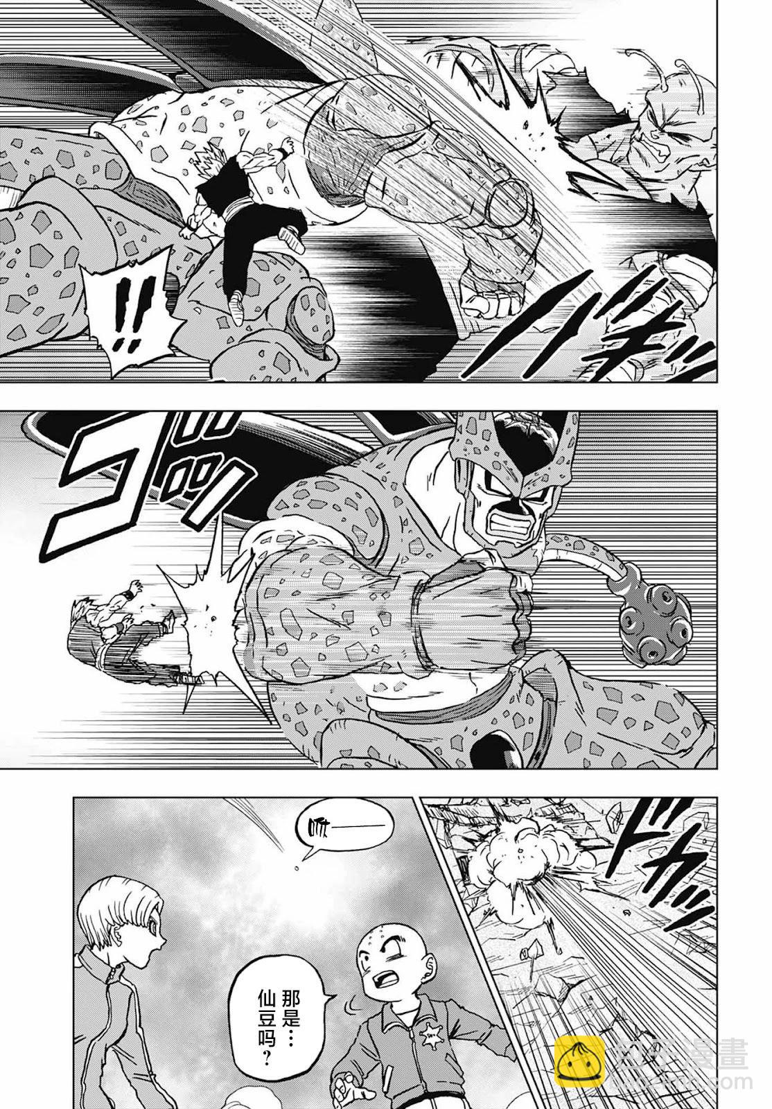 第98话27