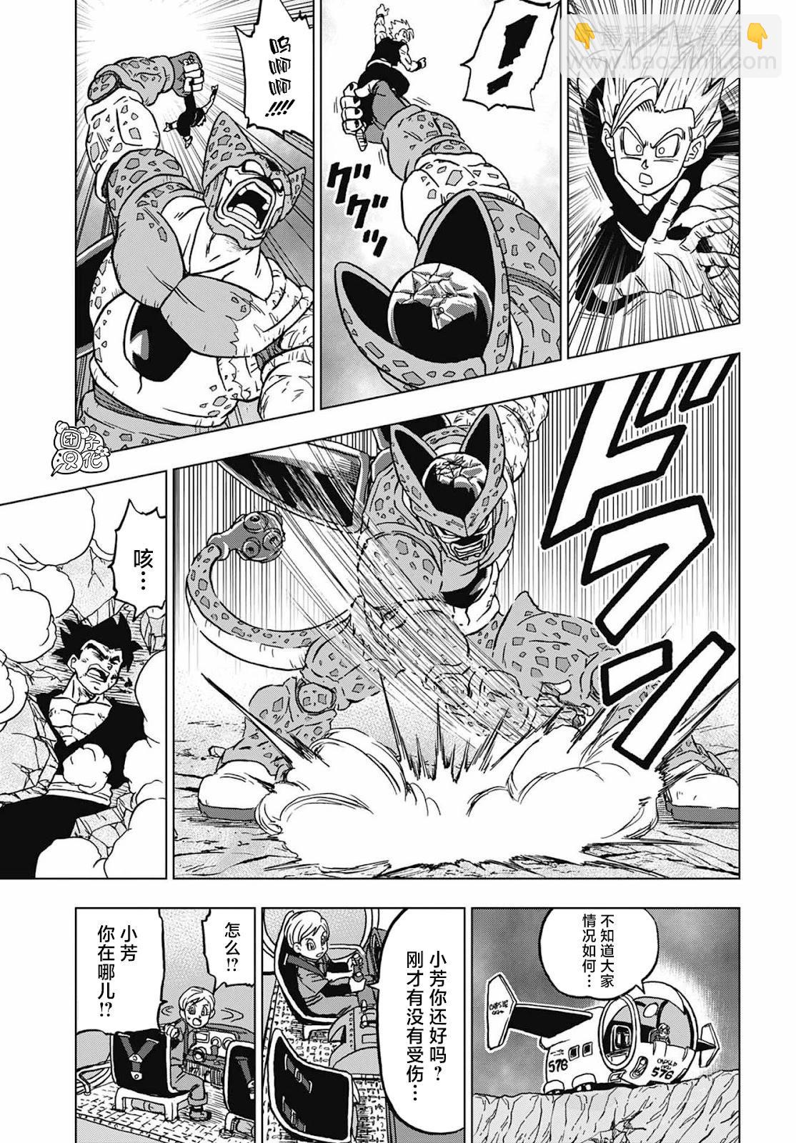 第98话29
