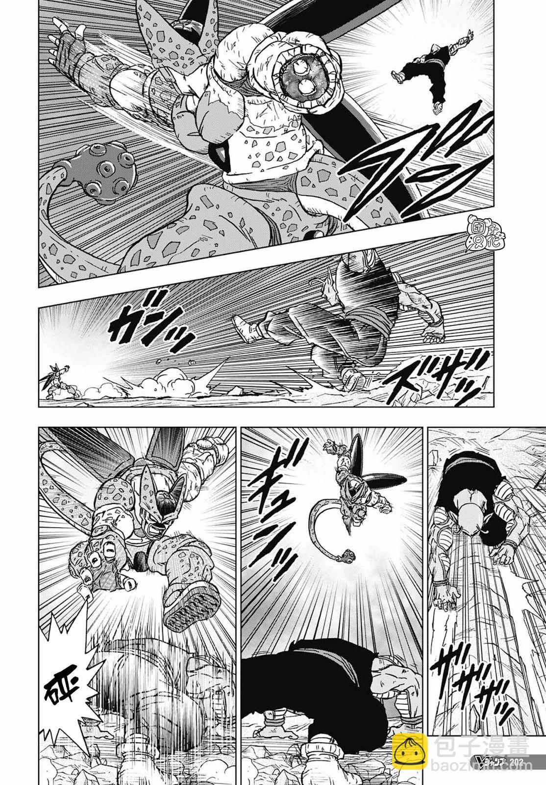 第98话37