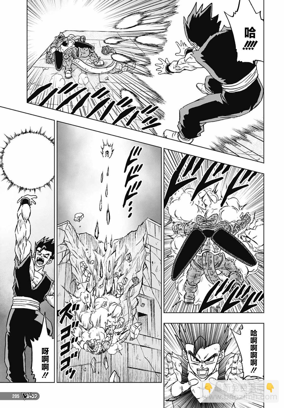 第98话40