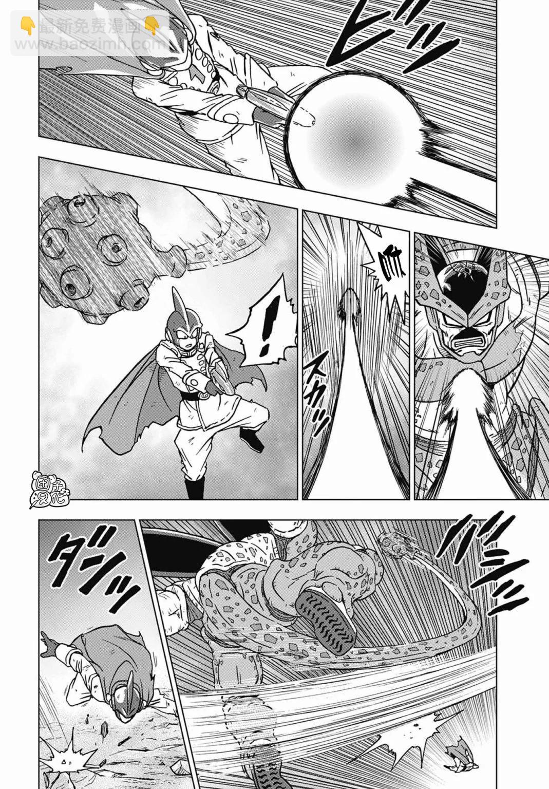 第99话11