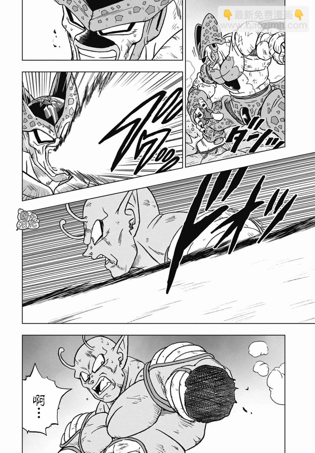 第99话14