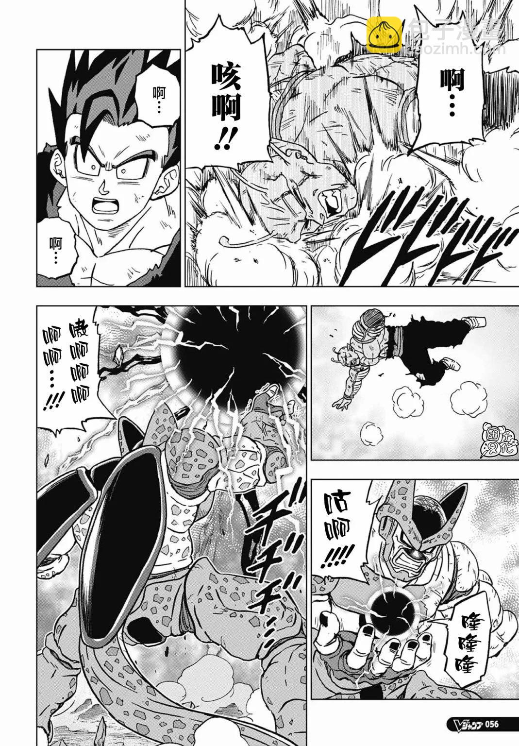 第99话18