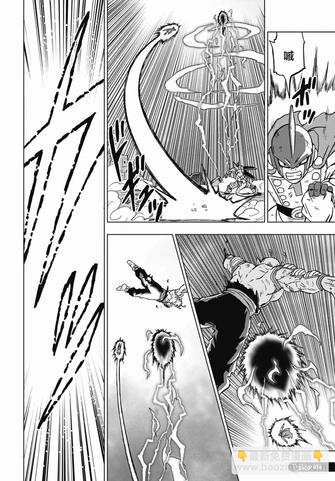 第99话20