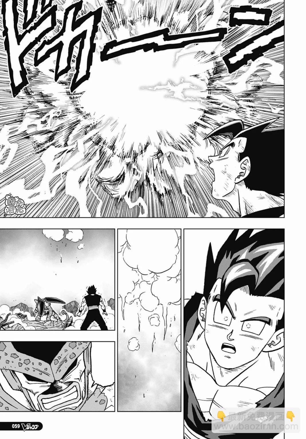 第99话21