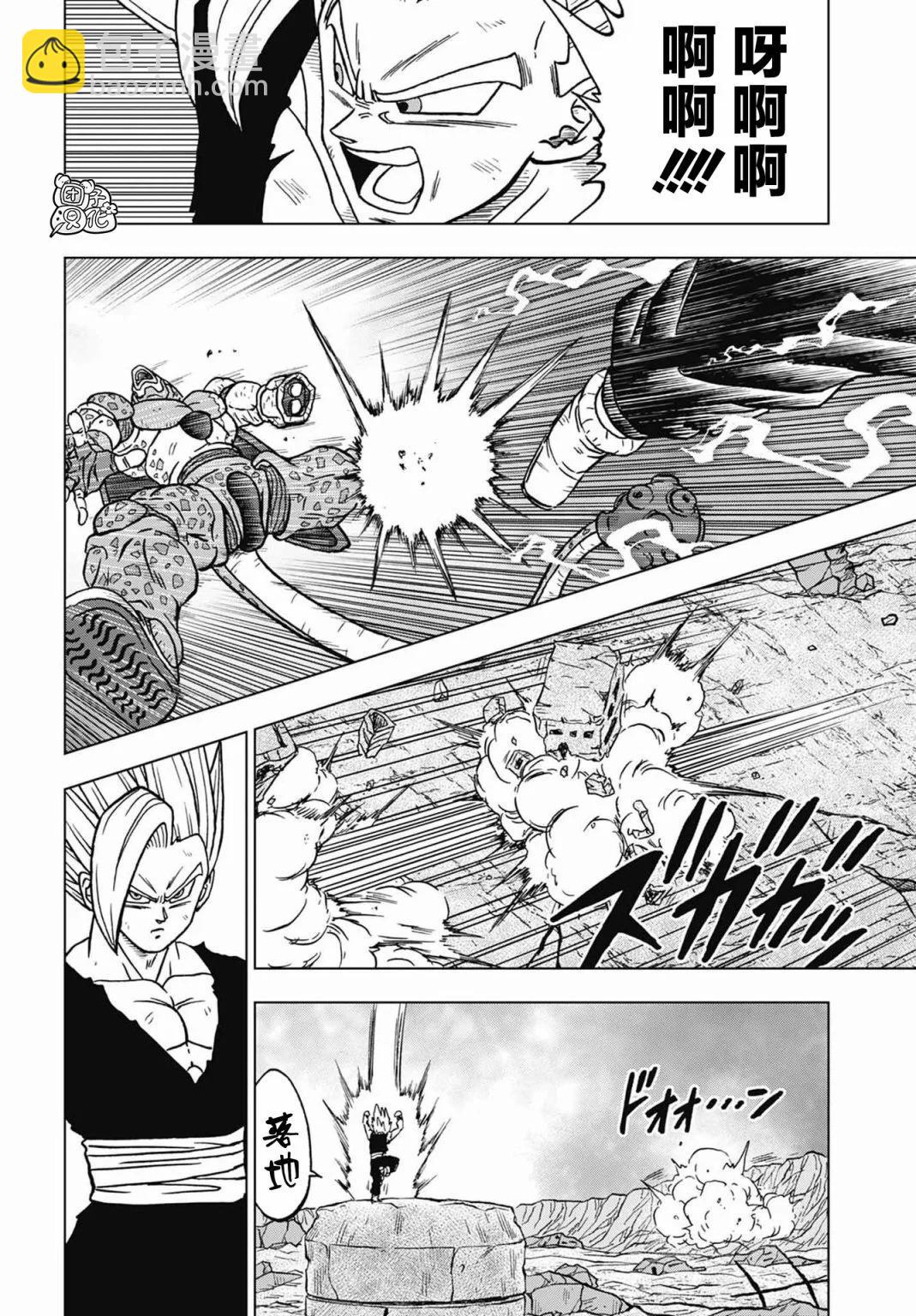 第99话29