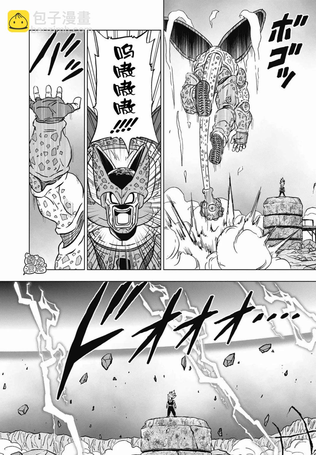第99话31