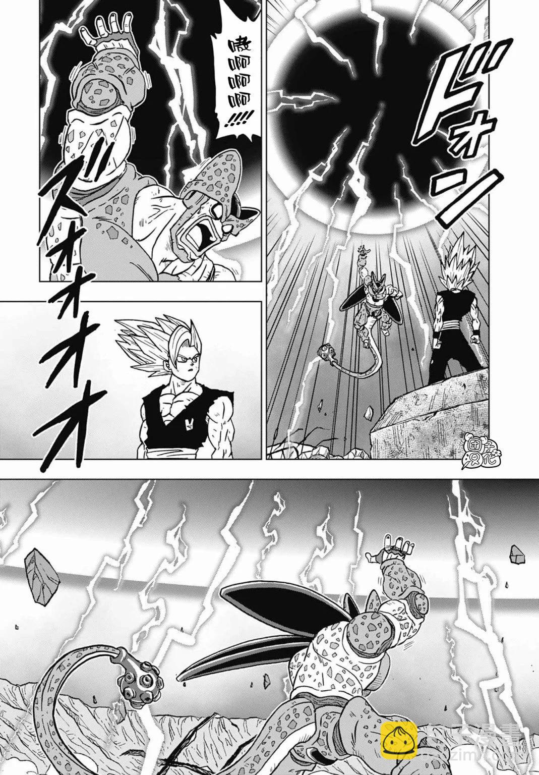 第99话32