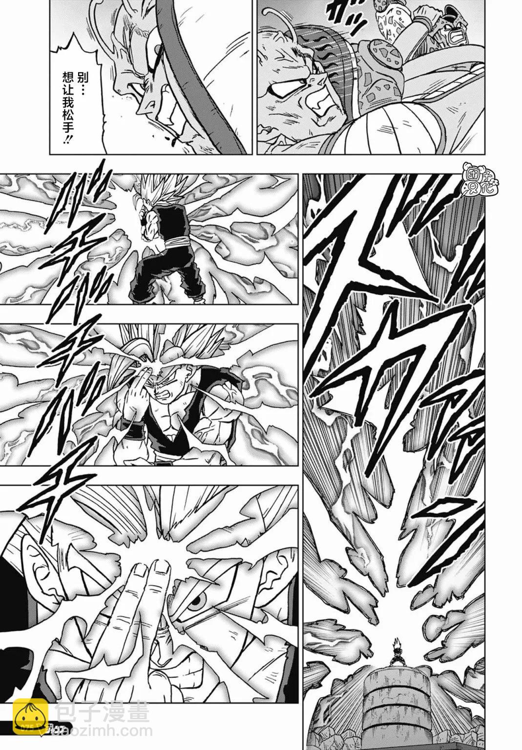 第99话36