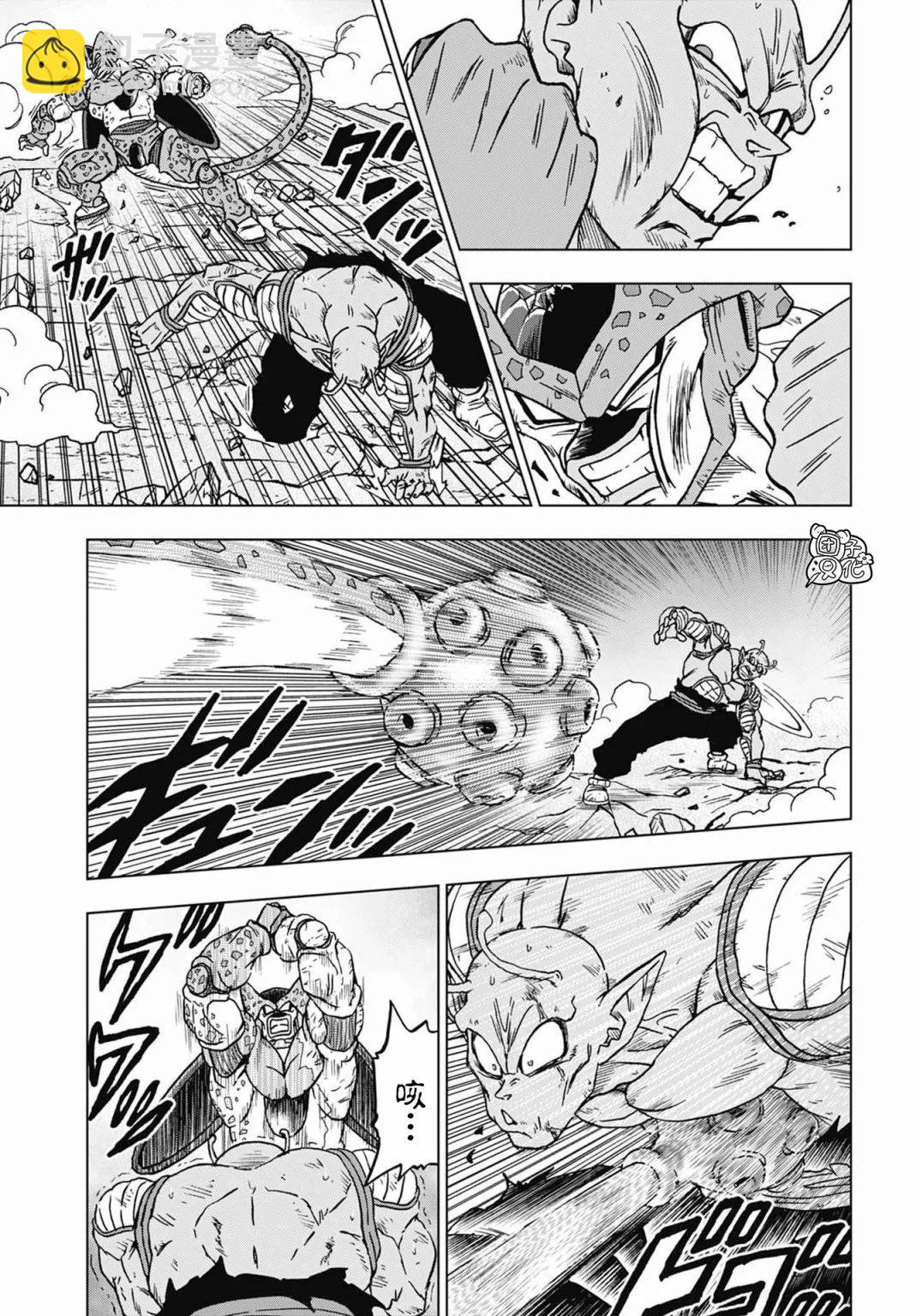 第99话6