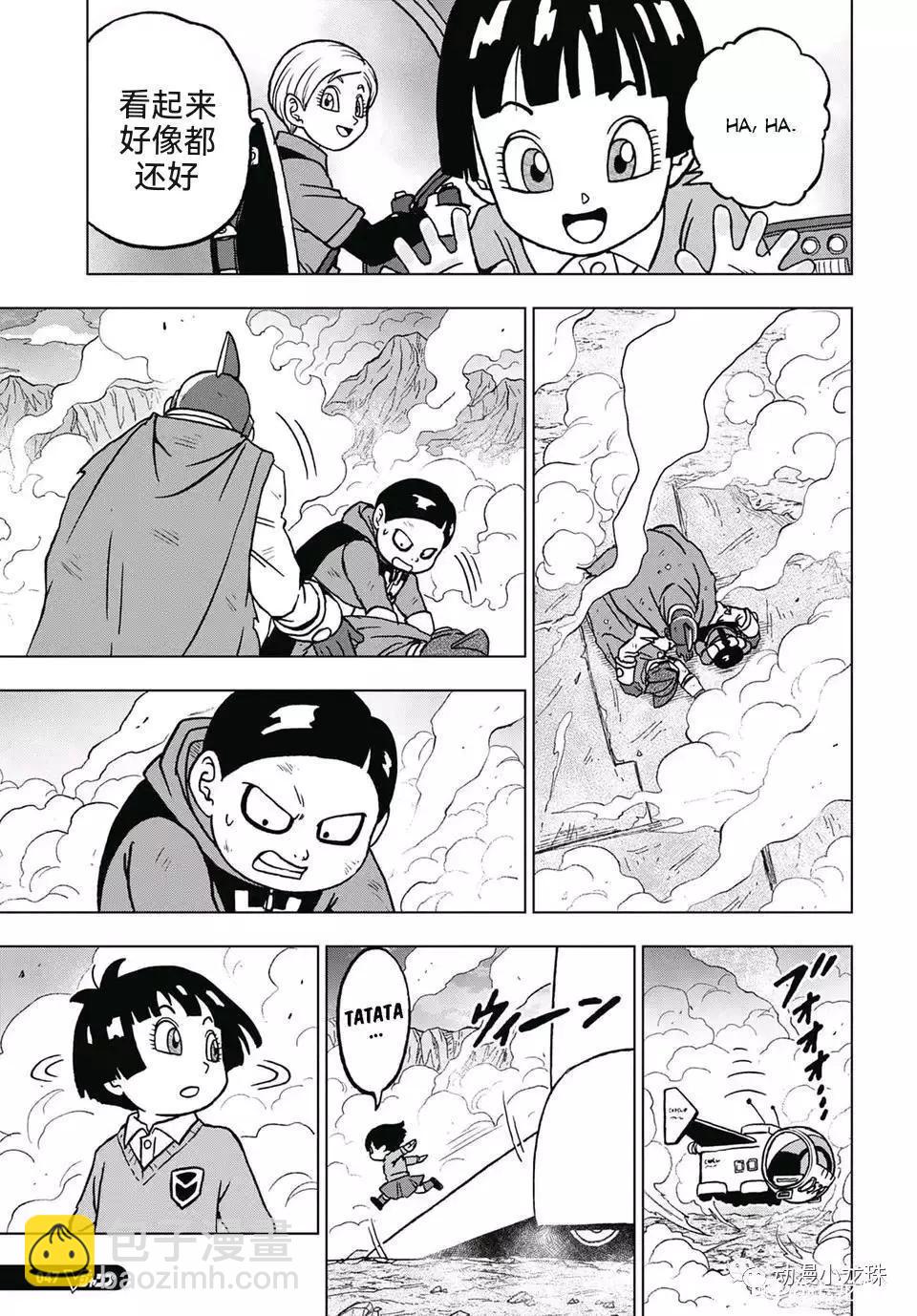 第100话16