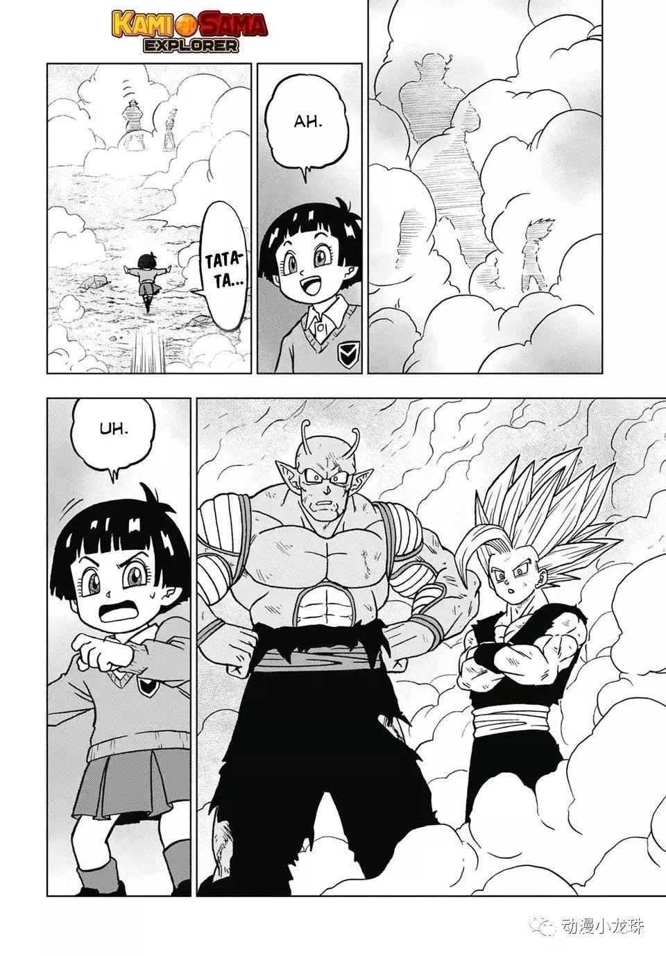 第100话17