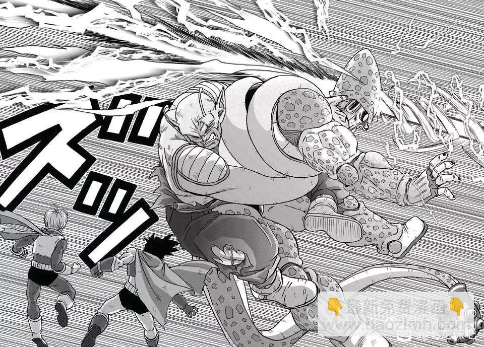 第100话7