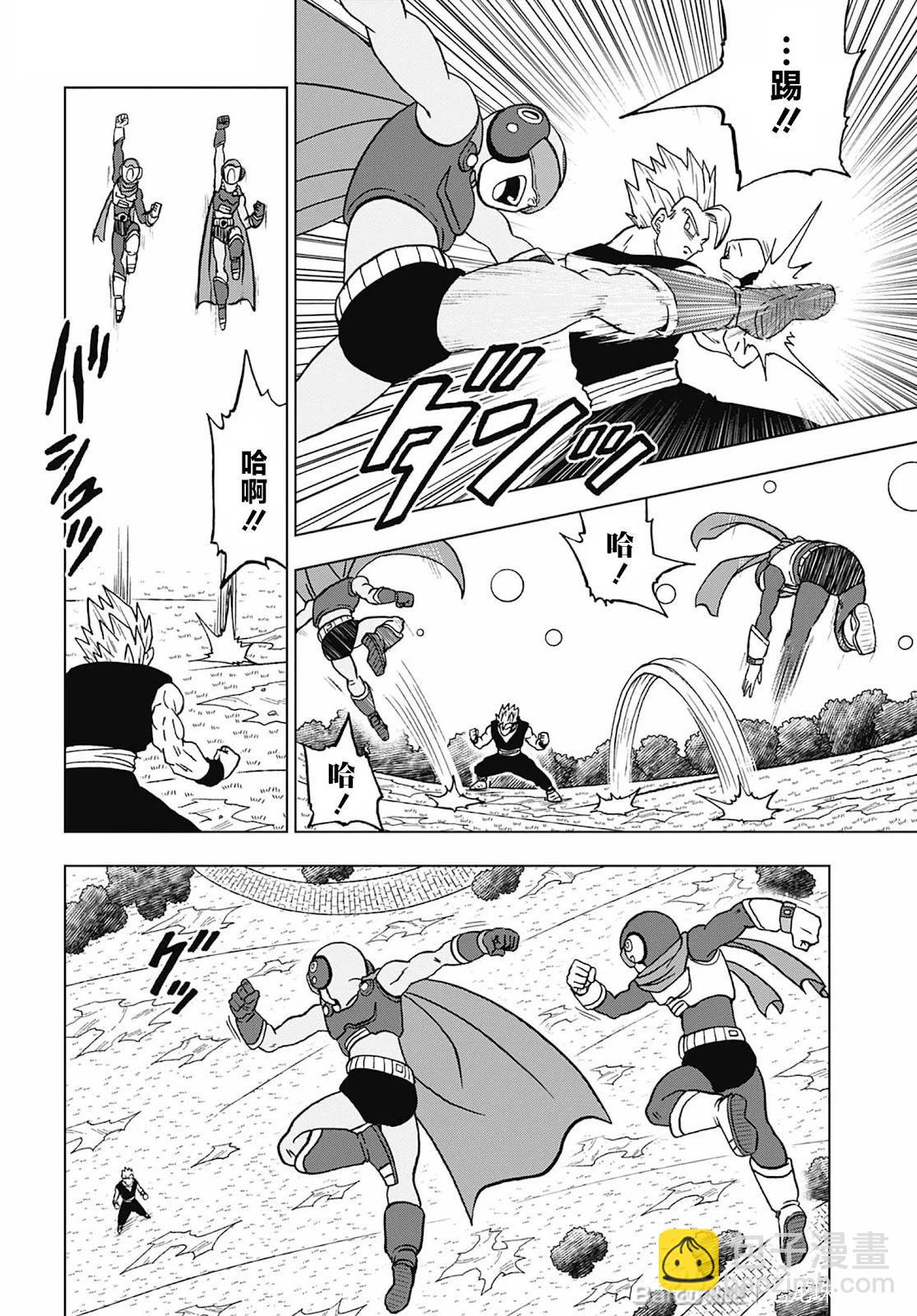 第102话13