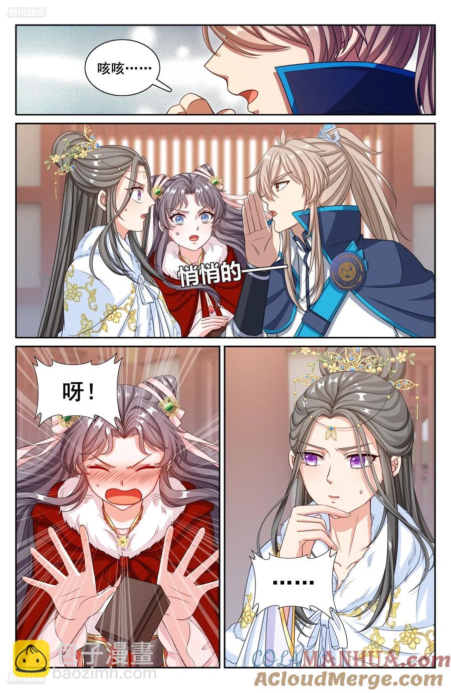 304真凶2