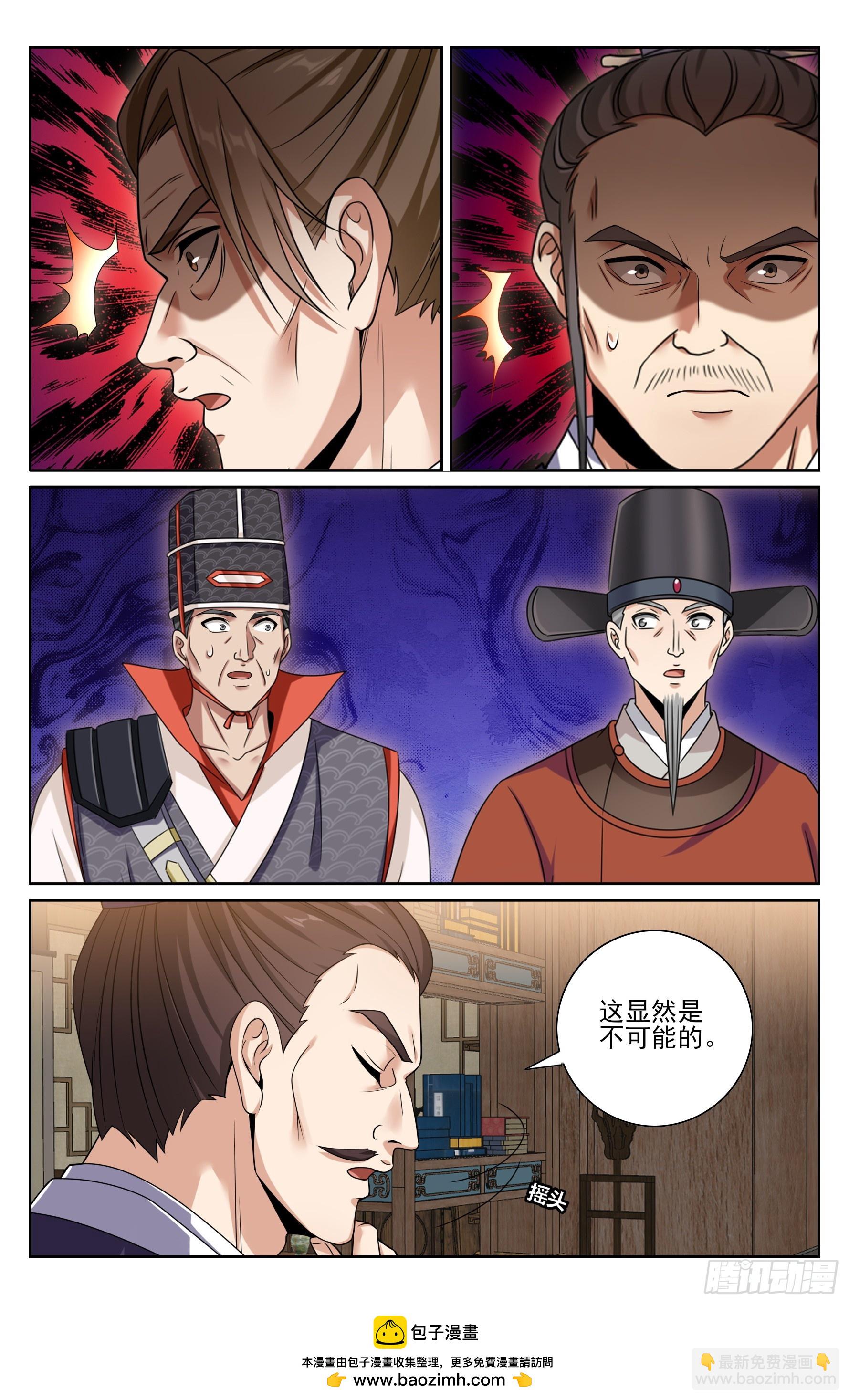 468重磅消息20
