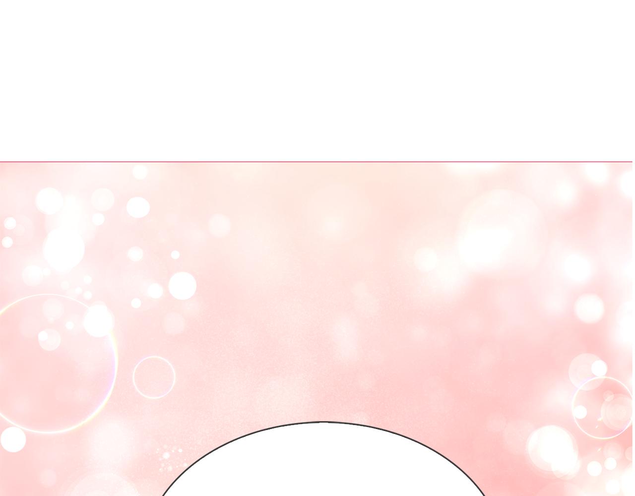 第77话 我想更了解你0
