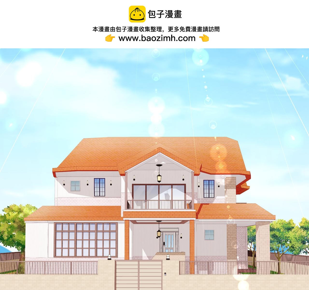 第98话 恭喜毕业2