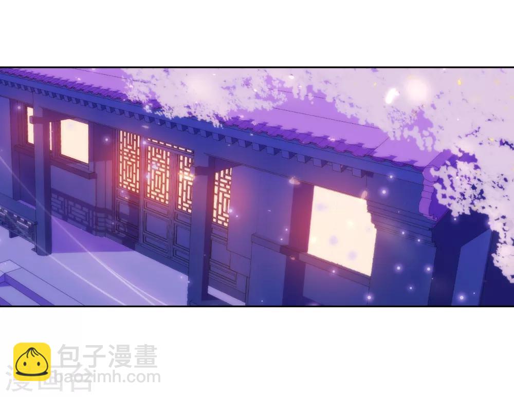 第21话 要命就嫁人15