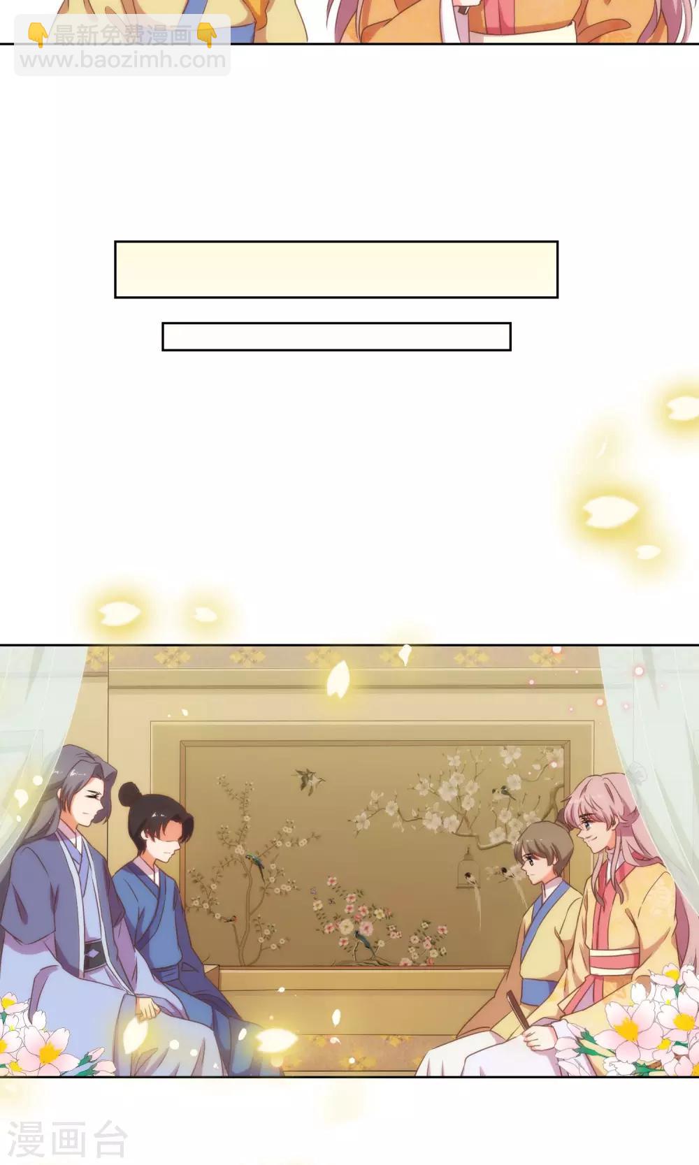 第24话 九年义务教育毕业7