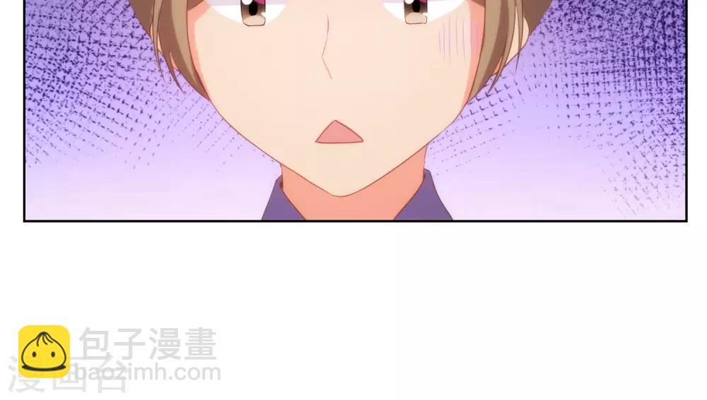 第31话 太美了有罪！20