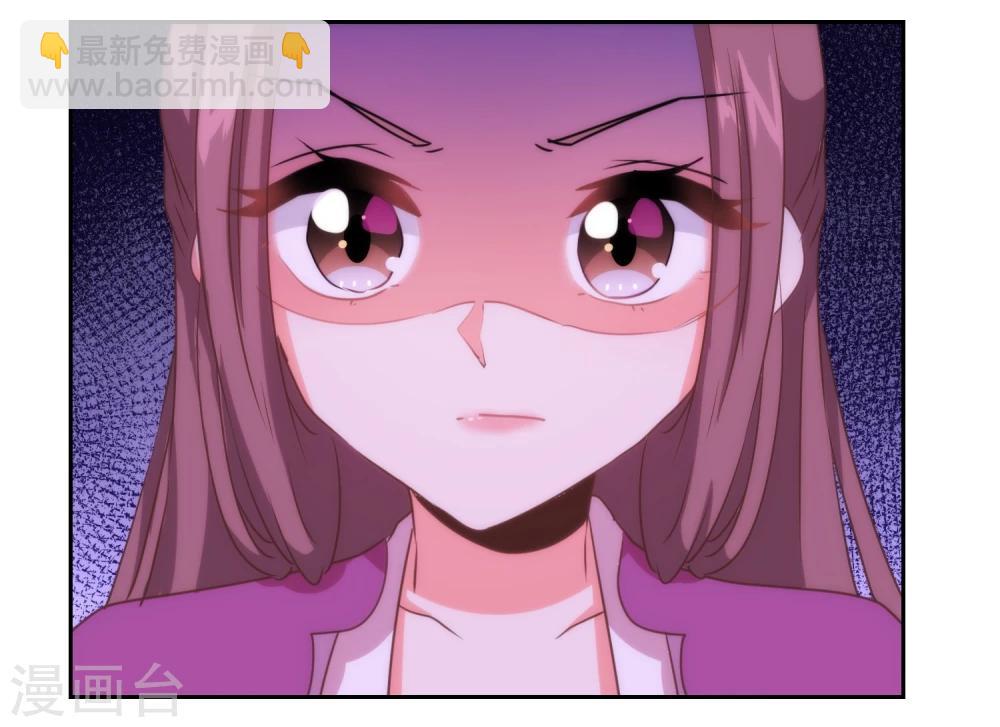 第57话 四角恋凑齐了！28