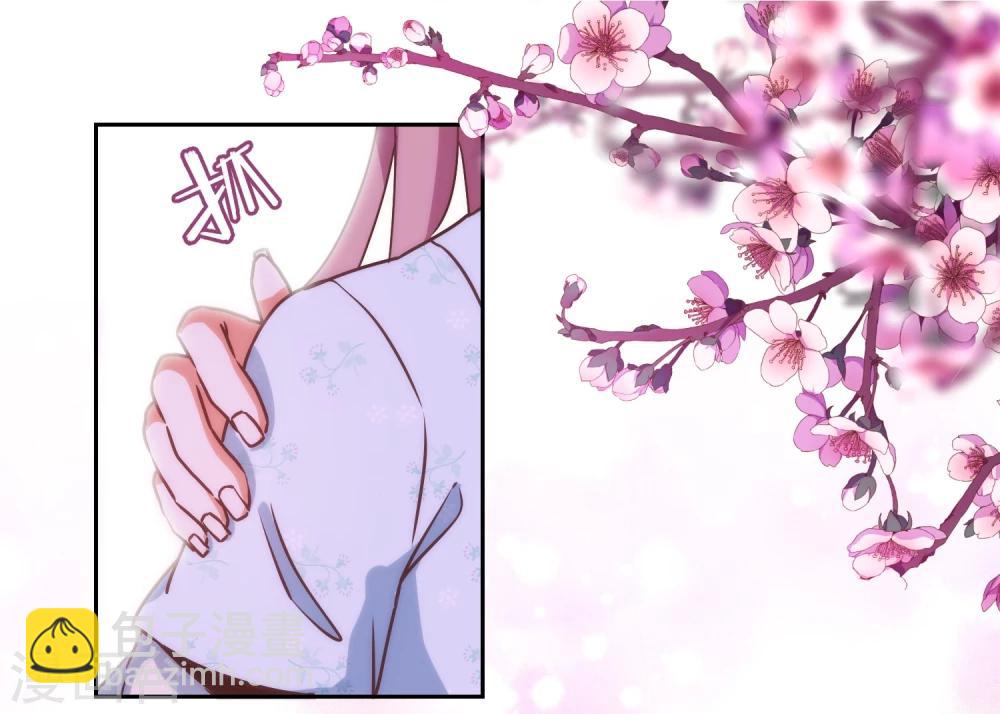 第58话 假戏真情3