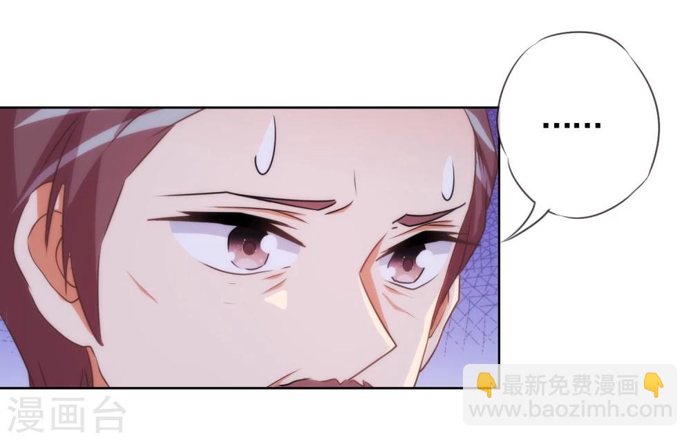 第70话 请旨正妃睿王妃！6