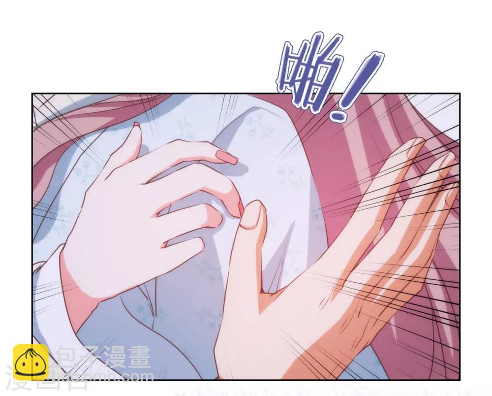 第72话 翻墙真倒霉！4