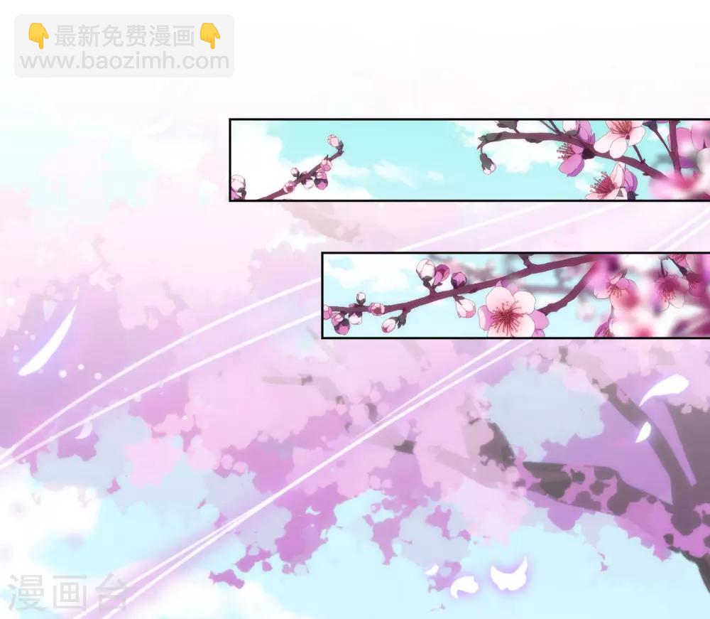 第125话 福星？妖女？1