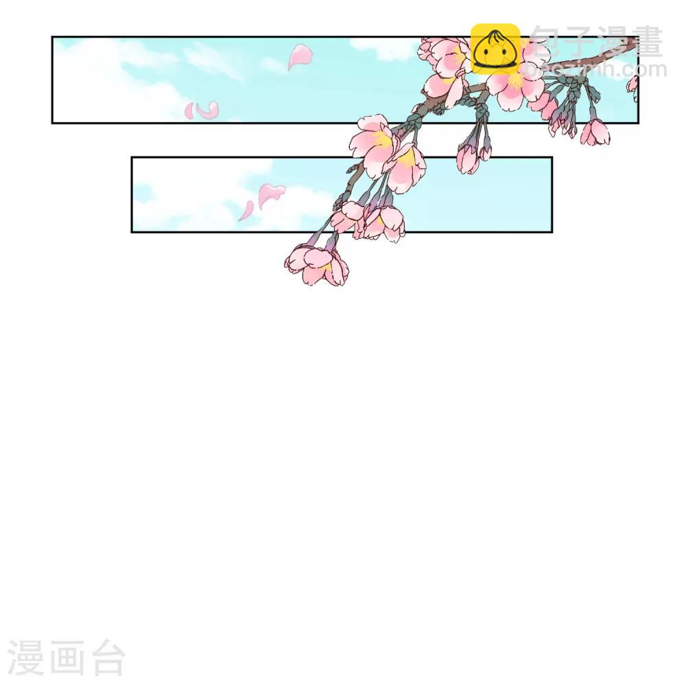 第125话 福星？妖女？13