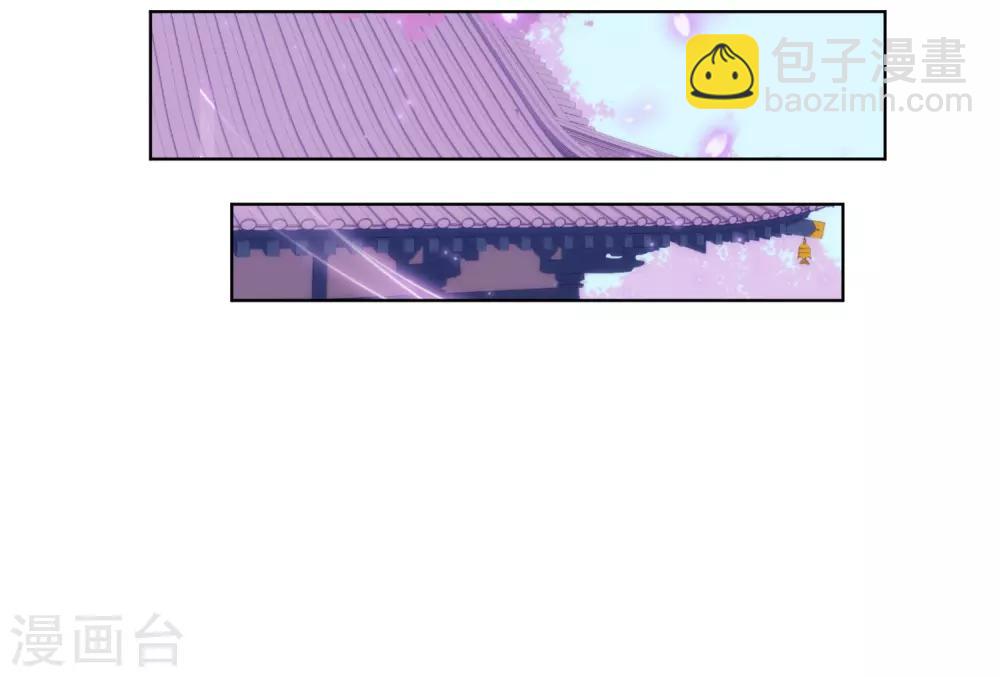 第135话 撒娇马屁必杀技26