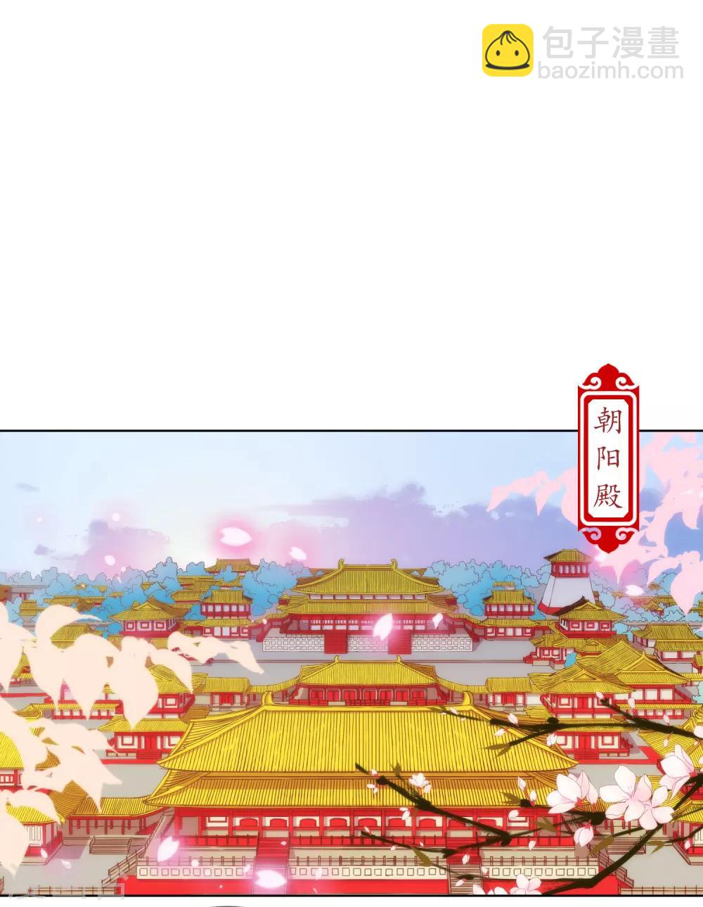 第139话 古灵精怪的女人11