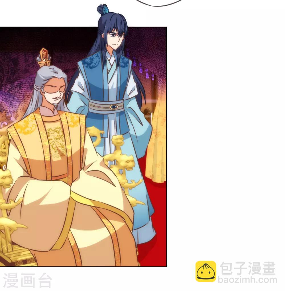 第140话 古灵精怪的女人216