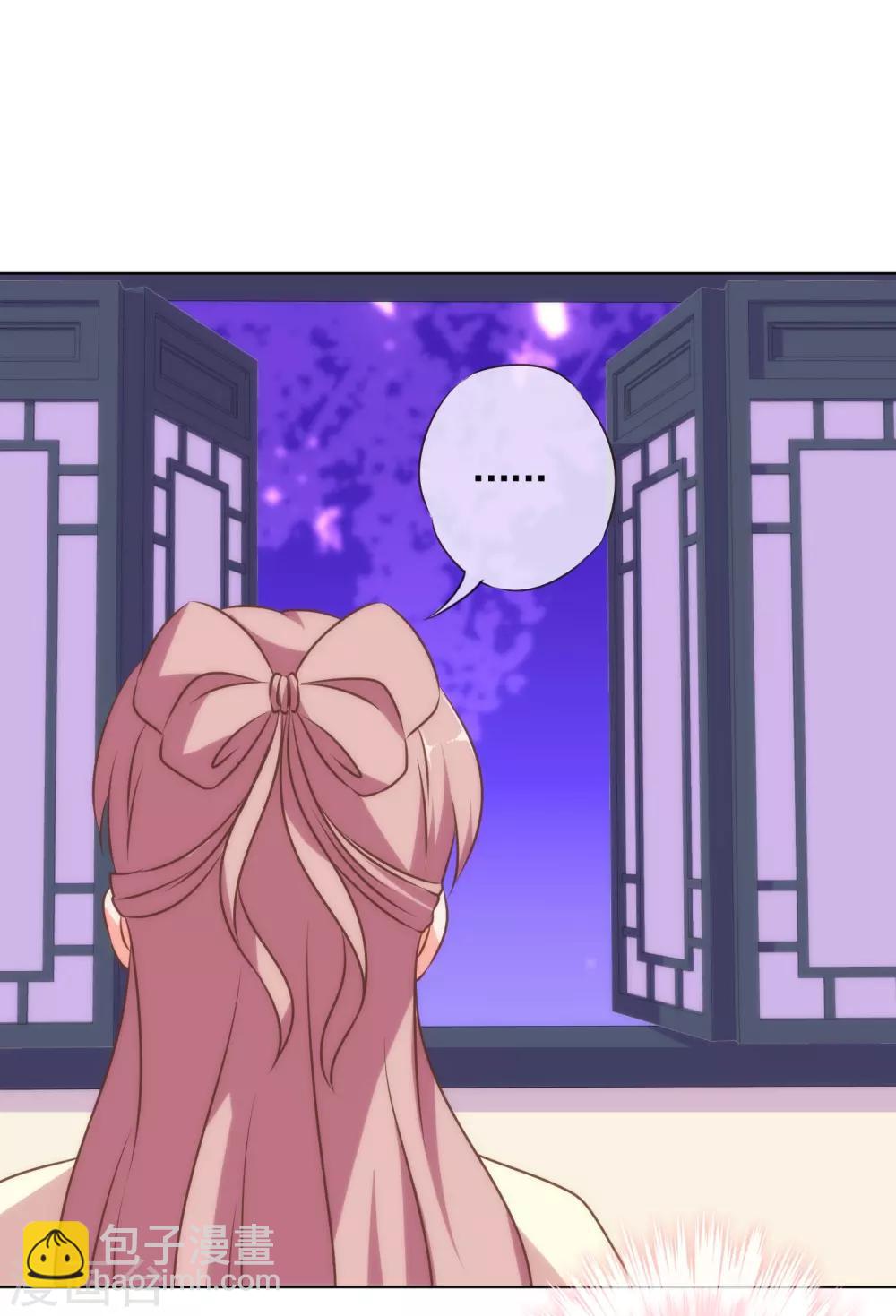 第151话 共处一夜？19