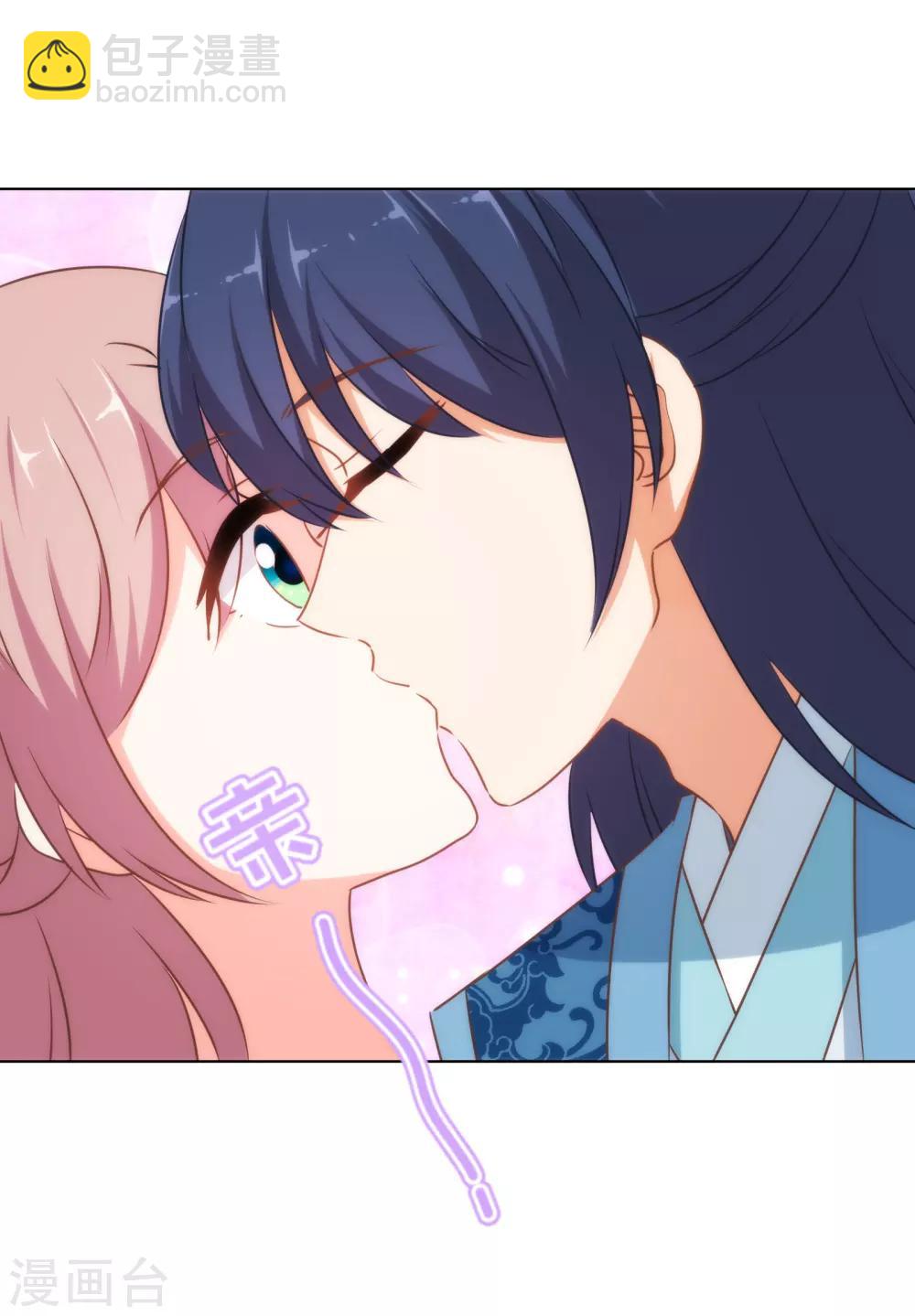 第151话 共处一夜？27
