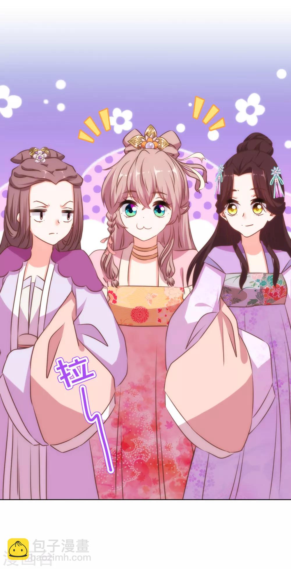 第153话 姐妹情深25