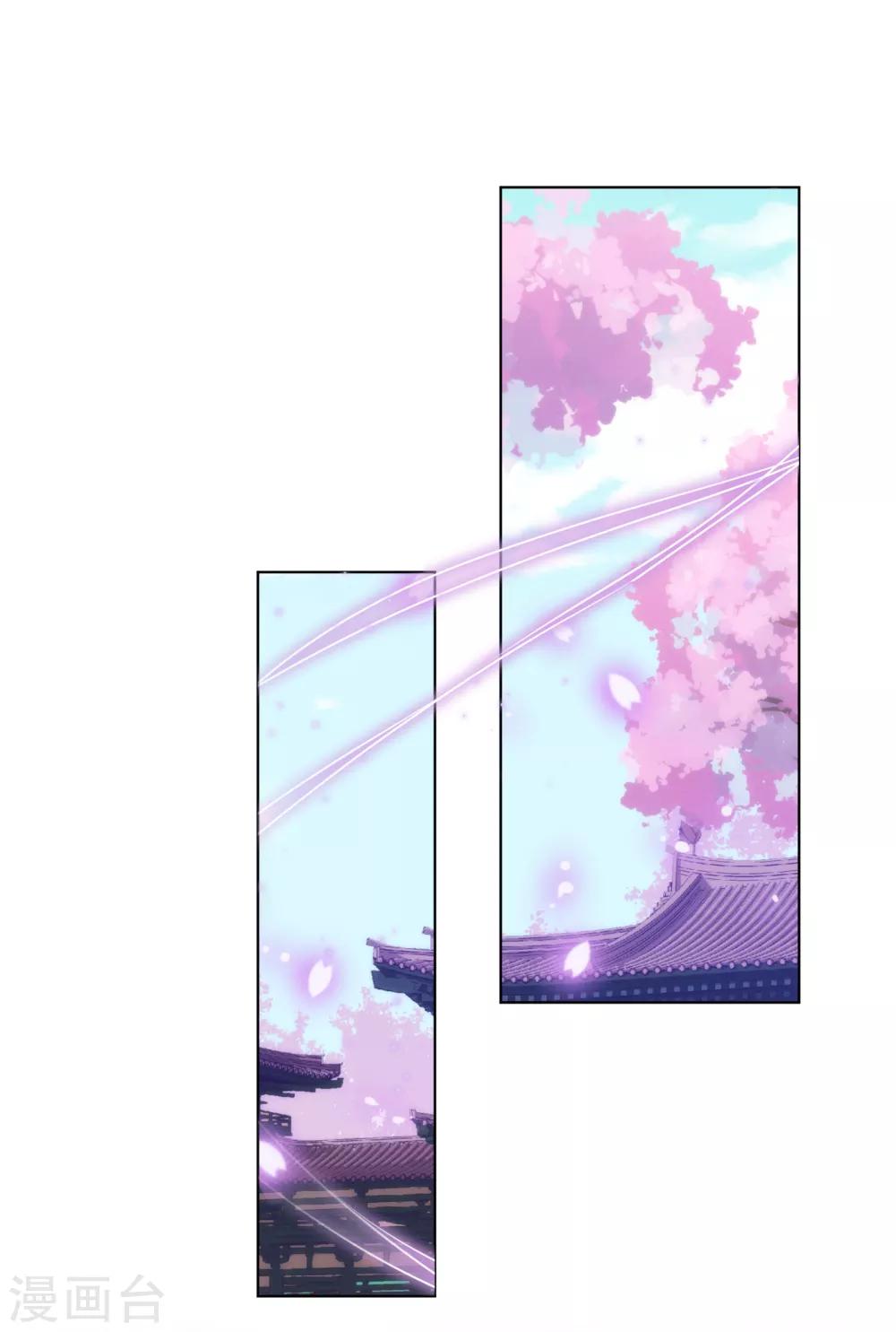 第163话 借花献佛1
