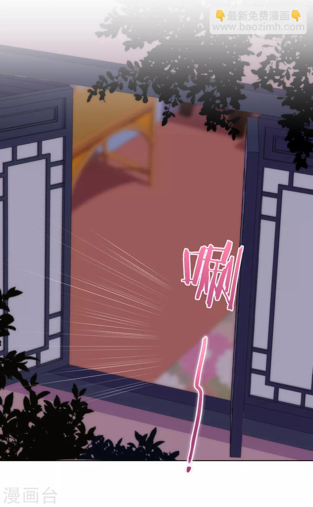 第168话 痴心一片12