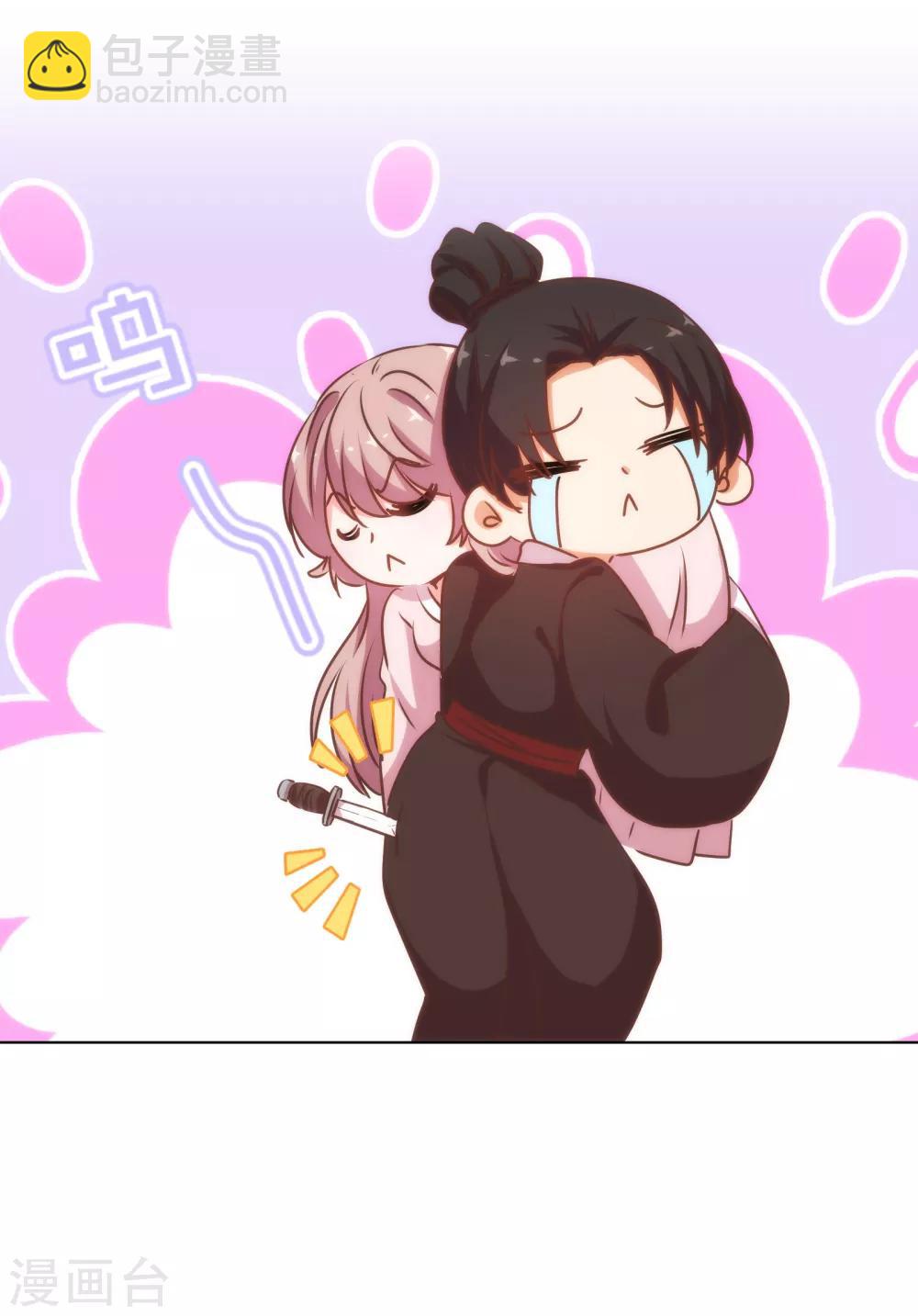 第168话 痴心一片20