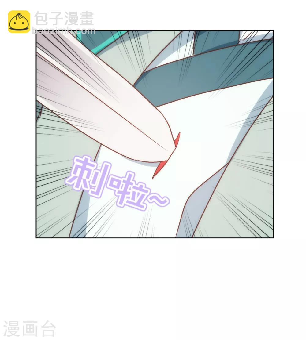 第170话 兵刃相见34