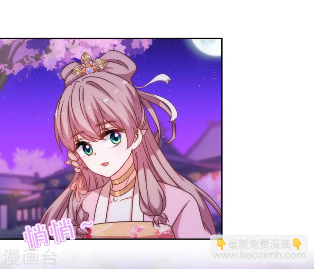 第192话 天赐良机10
