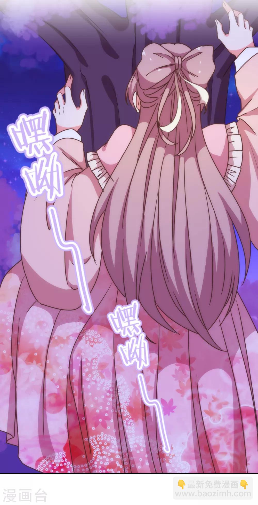 第192话 天赐良机11