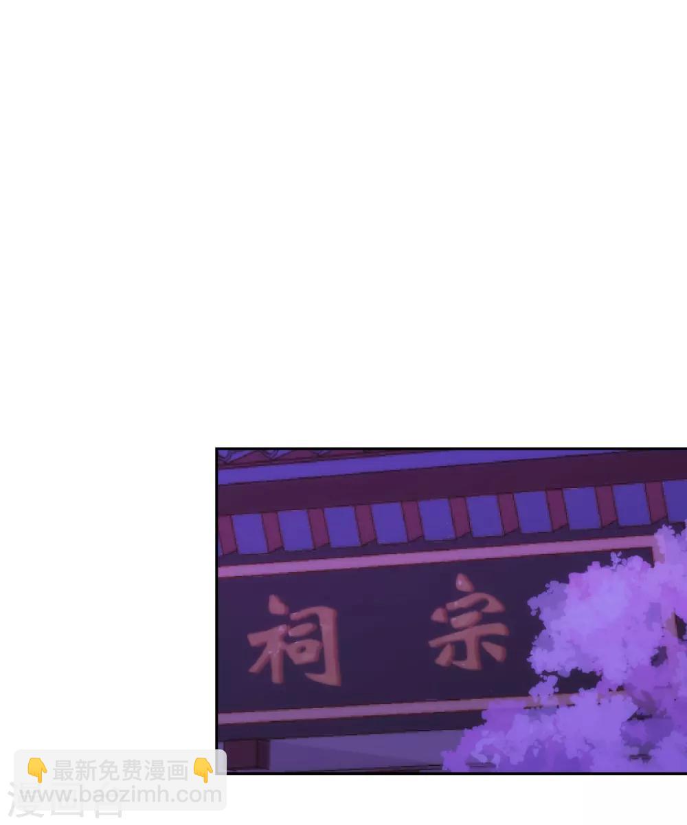第192话 天赐良机15