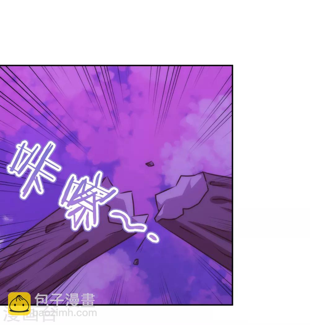 第192话 天赐良机21