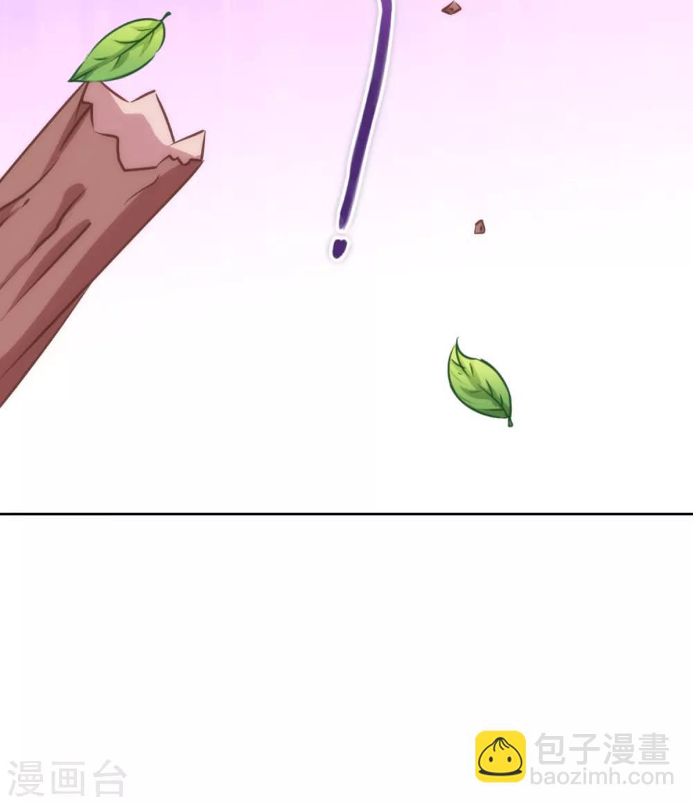第192话 天赐良机24