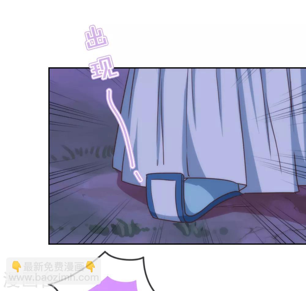 第192话 天赐良机25