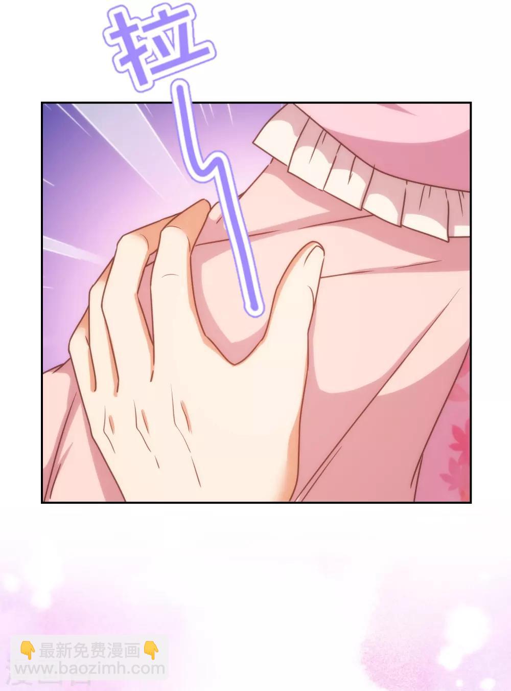 第192话 天赐良机31